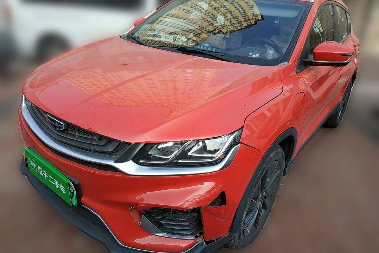 Used Geely Auto Coolray New Energy 2020 1.5T ePro Higher