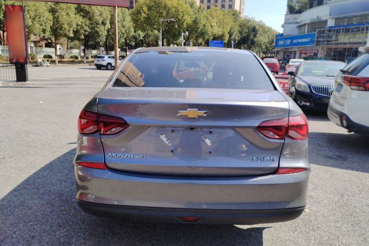 Used Chevrolet Monza 2022 320 Automatic Enjoyment Edition
