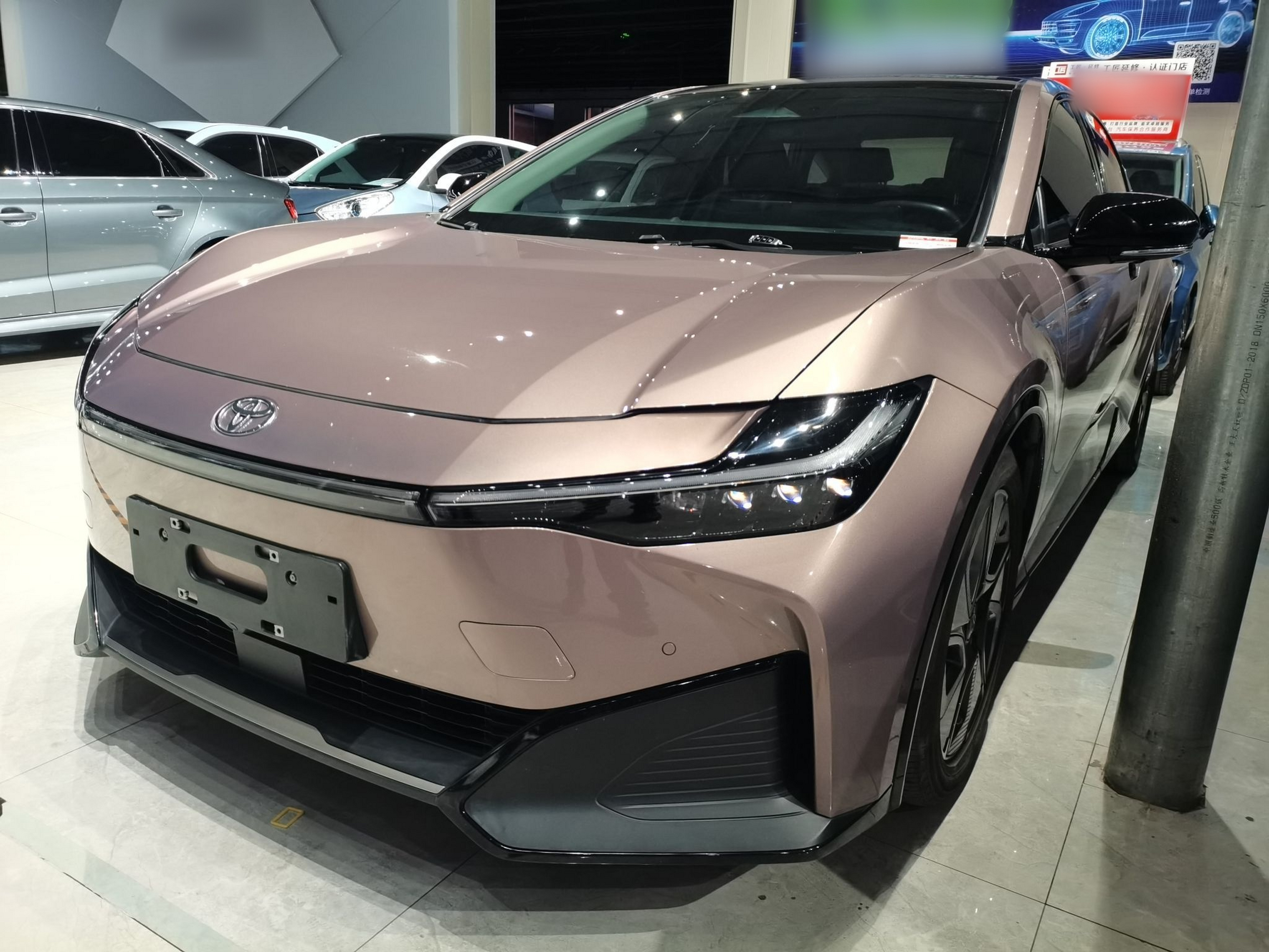 Under Front Bumper