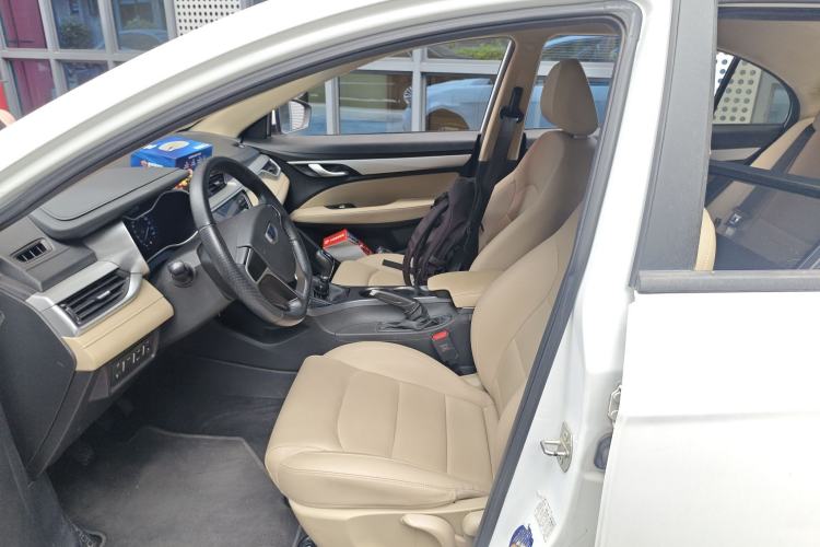 Used Geely Auto Emgrand 2018 1.5L Manual Luxury Model