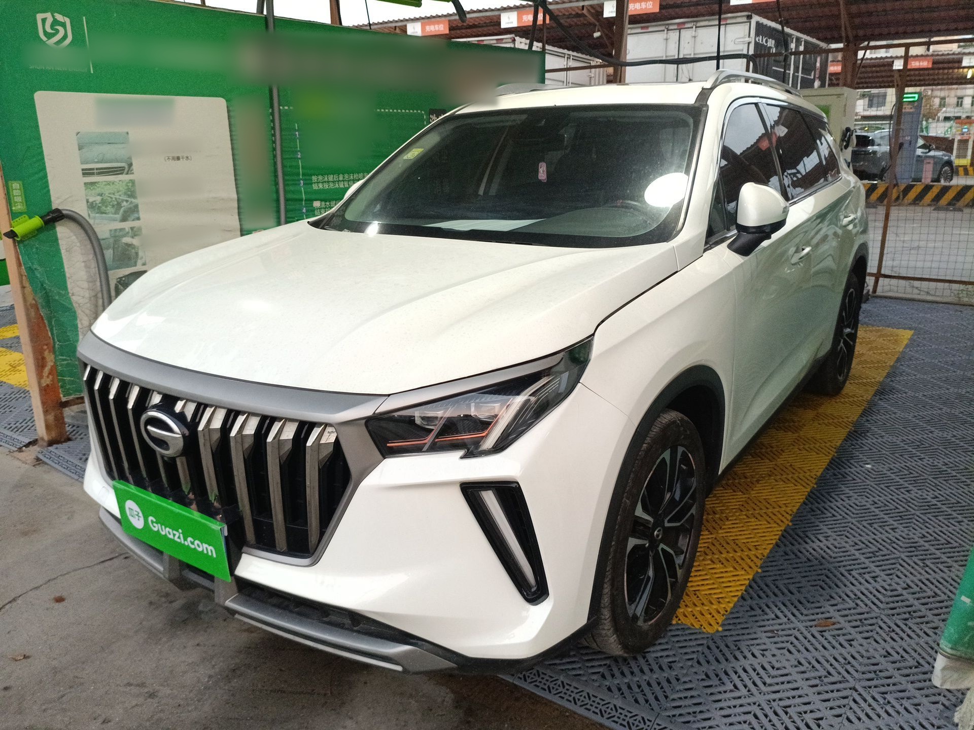 Parte inferior delantera