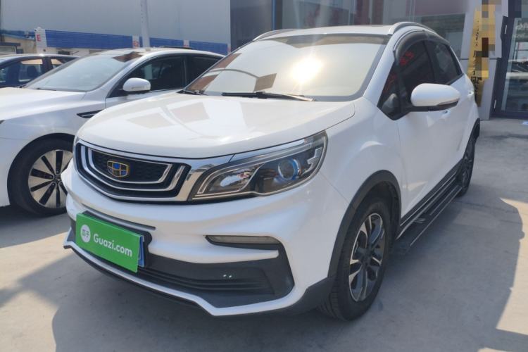 Used Geely Auto Vision X3 2020 1.5L CVT Luxury Model