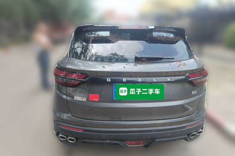Used Geely Auto Coolray 2021 1.4T Manual Gold Edition