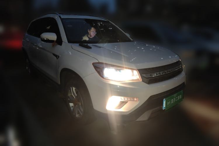Used CHANGAN CS75 2017 Shangku Edition 1.5T Manual ZhiXiang Model Front Right 45 Deg