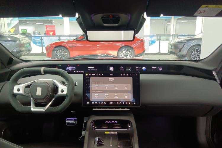 Used Avatr 12 2025 Ultra Extended-Range Edition Center Console