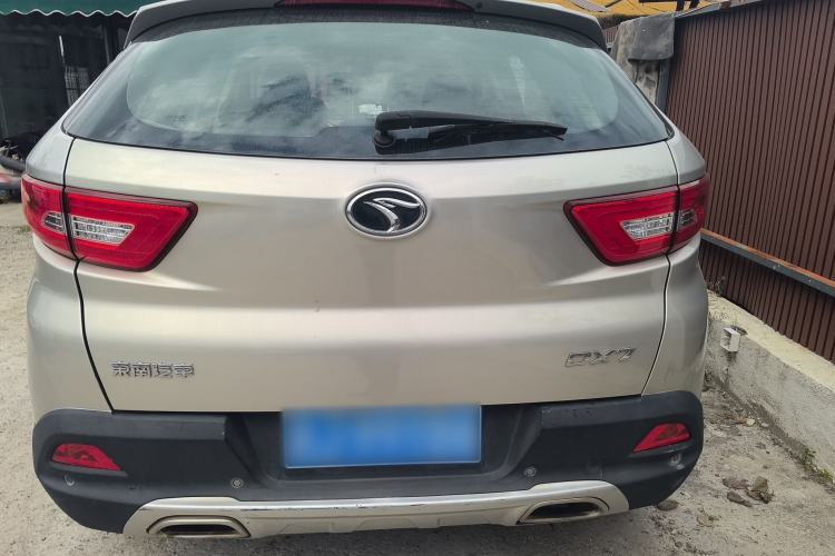 Used Soueast DX7 2015 1.5T Manual Luxury Model Rear