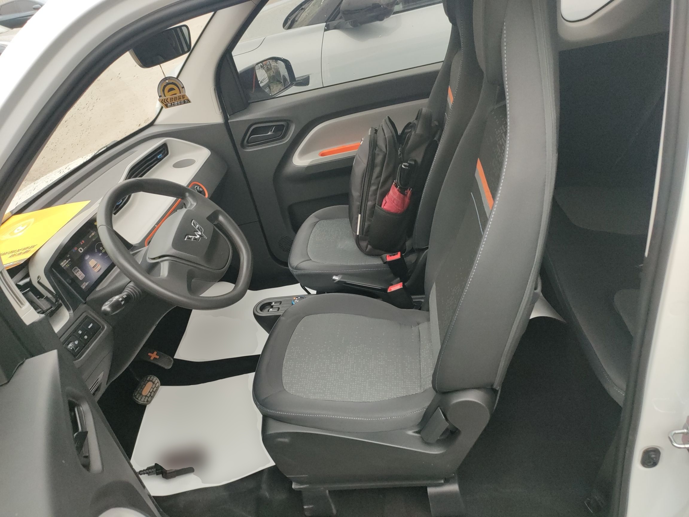 Interior delantero