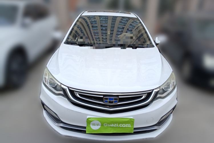 Used Geely Auto Vision 2018 1.5L Automatic Prestige Model
