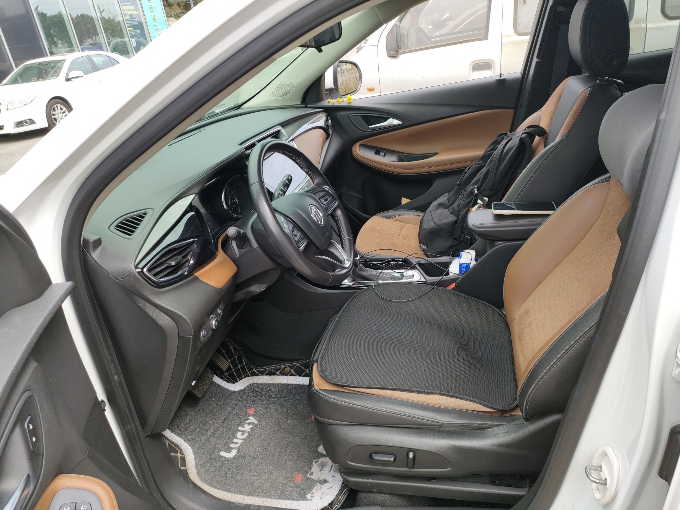 Front Interior