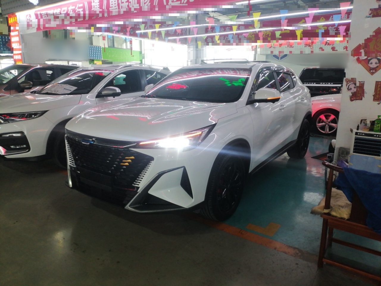 Parte inferior delantera