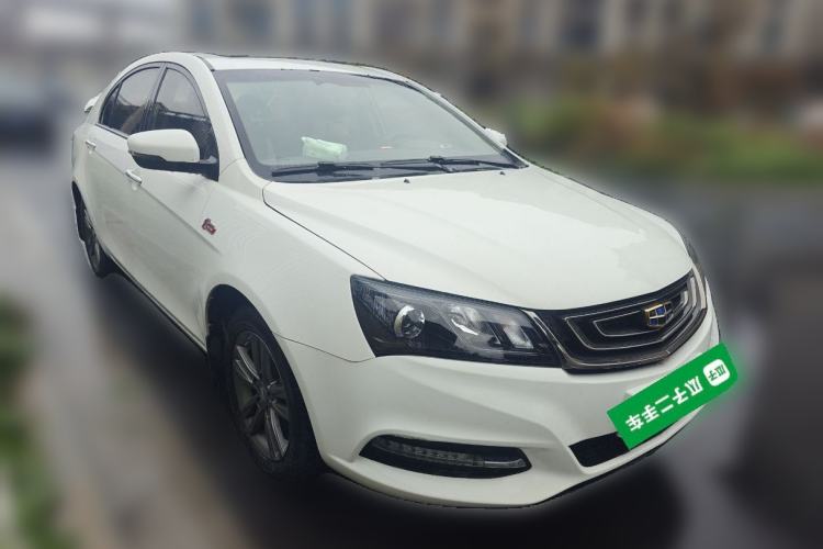 Used Geely Auto Emgrand 2017 Sedan Million Edition 1.5L Manual - Upward Version