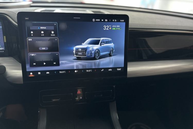 Used GAC Trumpchi GS8 2022 Double-Energy Series 2.0TM Four-Wheel Drive Premium Edition (7 Seats) Interior 4