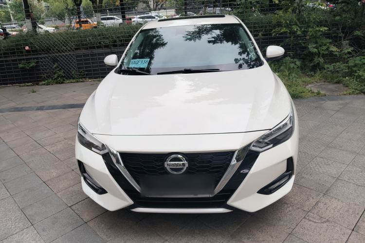 Used Nissan Sylphy 2022 1.6L XL CVT Enjoyment Edition Front