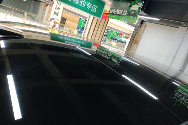 Used Li Auto L7 2023 Air model
