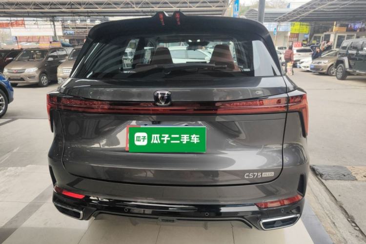 Used Changan CS75 PLUS 2026 Model, Smart Champion Edition 1.5T New Blue Whale Smart Navigation Version
