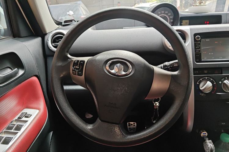 Used Great Wall M2 2012 1.5L Manual Urban Edition Steering Wheel