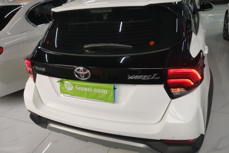 Used Toyota YARiS L Zhi Xuan 2020 X-Trail X 1.5L CVT Leading Edition