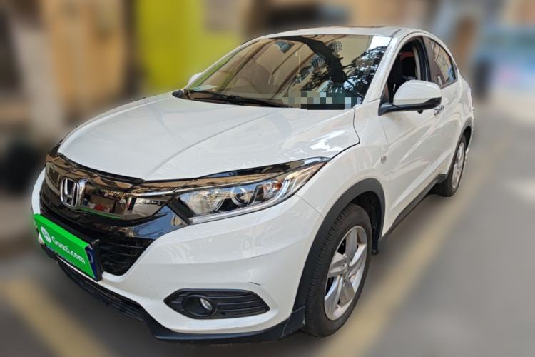 Used Honda Vezel 2020 1.5L CVT Elite Edition