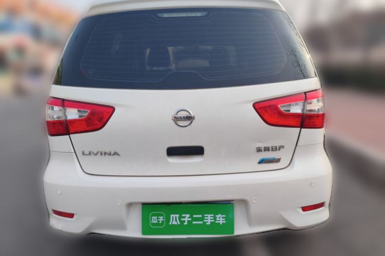 Used Nissan Livina 2015 1.6XE CVT Comfort Edition Rear