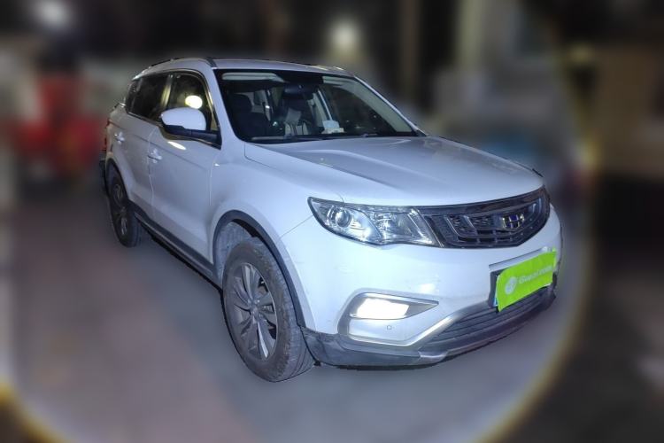 Used Geely Auto Emgrand X7 Sport 2016 2.0L Manual ZhiShang Version