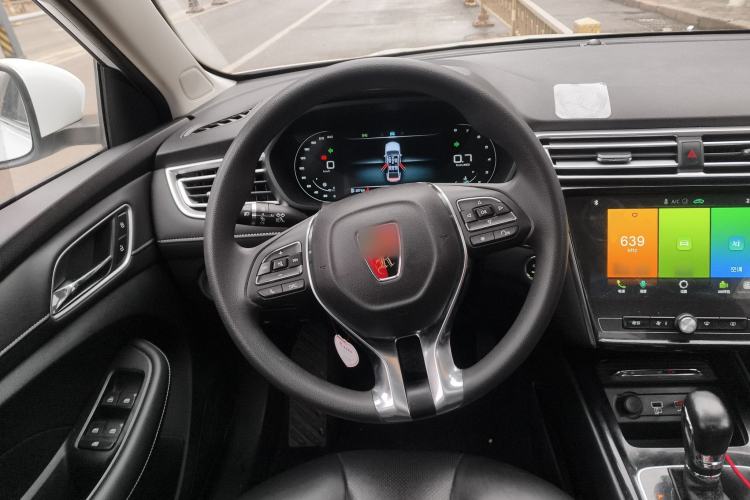 Used Roewe i5 2020 1.5L Automatic 4G Connect Luxury Flagship Edition