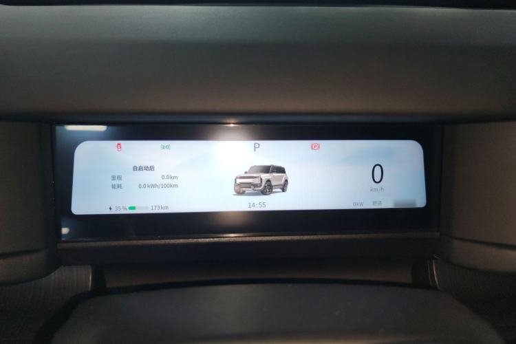 Used Chery Fulwin X3 Plus 2025 Model 501 Four-Wheel Drive Smart Leading Edition
