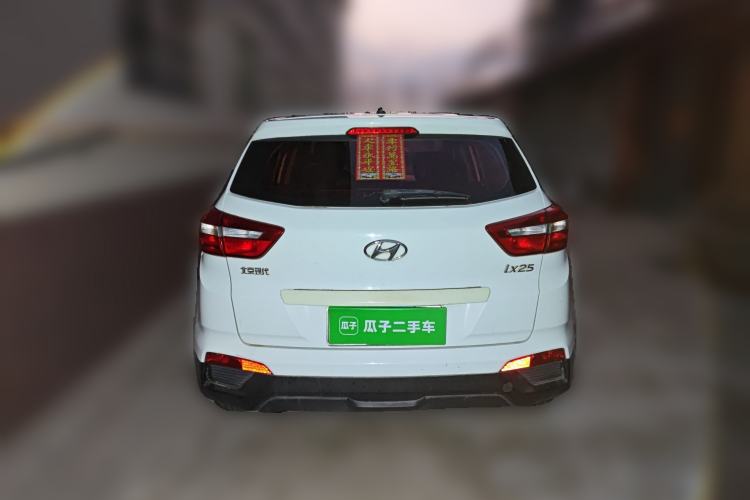 Used Hyundai ix25 2015 1.6L Manual Two-Wheel Drive Fashionable GS Model