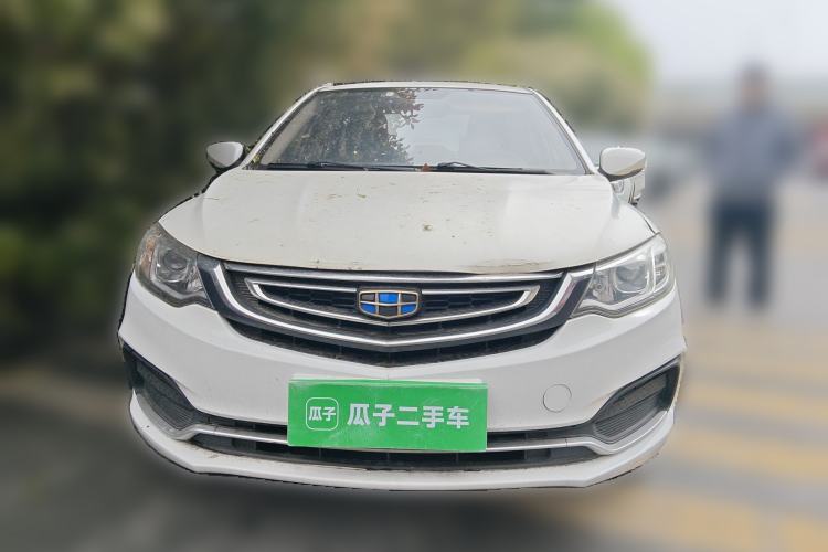 Used Geely Auto Vision  Front