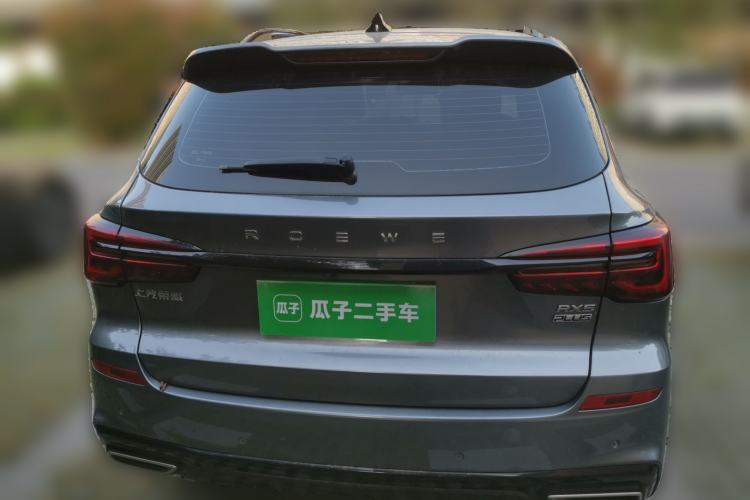 Used Roewe RX5 2020 PLUS 300TGI Automatic Ali National Style Ronglin Edition
