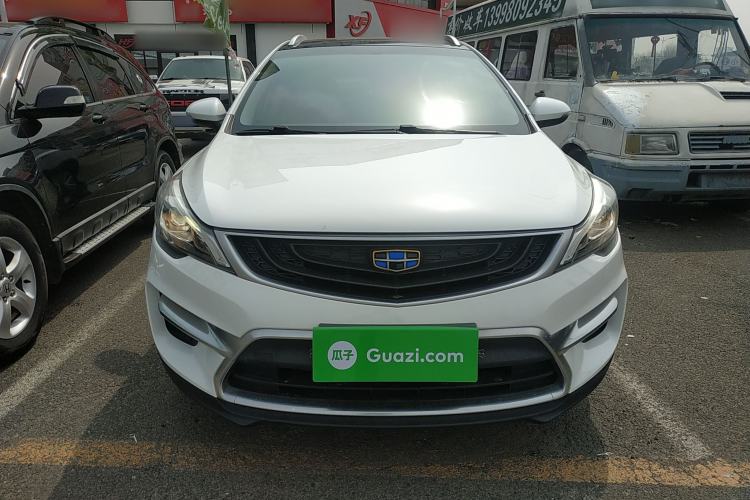 Used Geely Auto Emgrand GS 2016 Sport Edition 1.8L Automatic LingShang Model Front