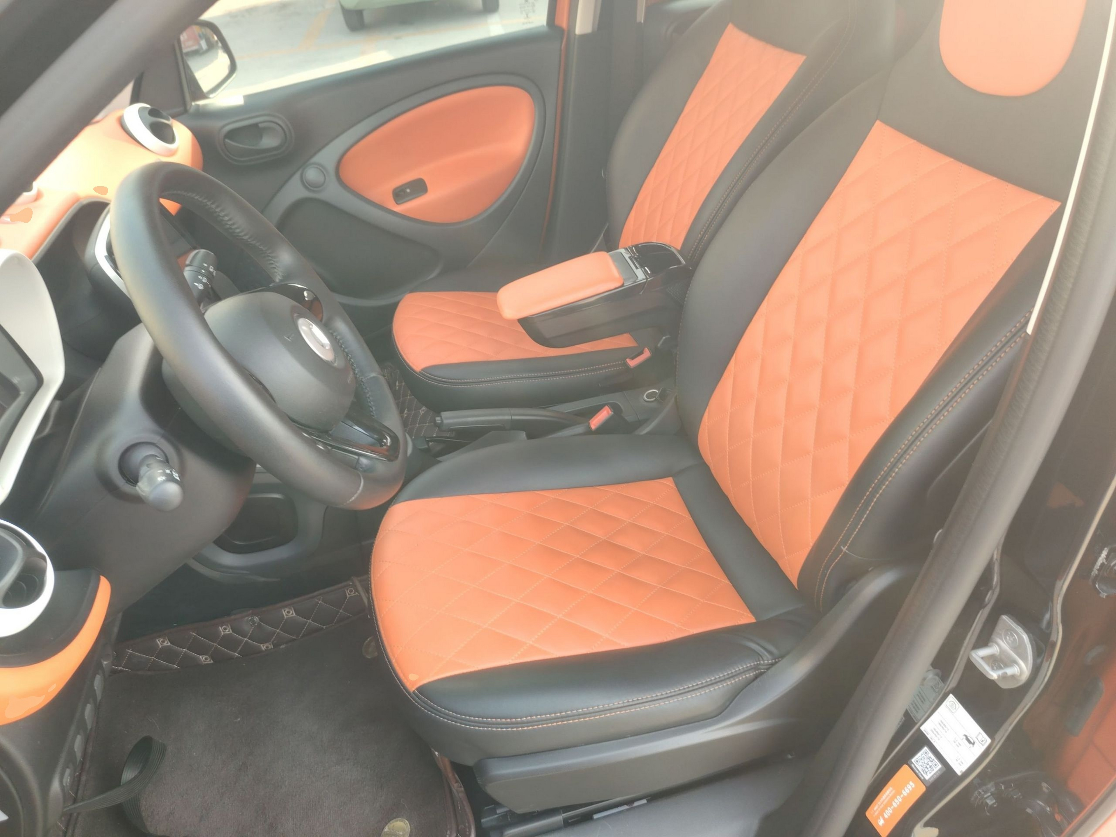 Front Interior