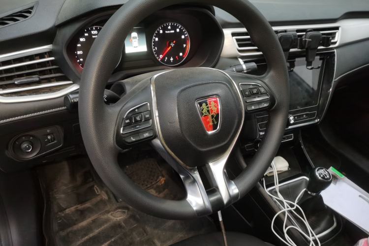 Used Roewe i5 2020 1.5L Manual 4G Connect Luxury Edition Steering Wheel