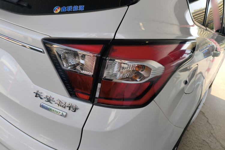 Used Ford Kuga 2017 EcoBoost 180 Two-Wheel-Drive Tiger Leap Model