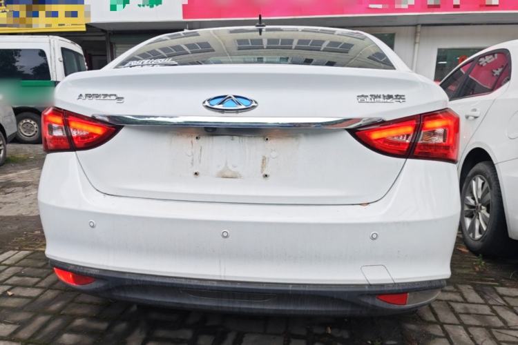 Used Chery Arrizo 5 2017 1.5L Manual Luxury Edition