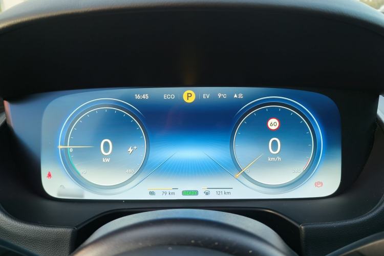 Used Denza X 2020 PHEV Flagship Edition