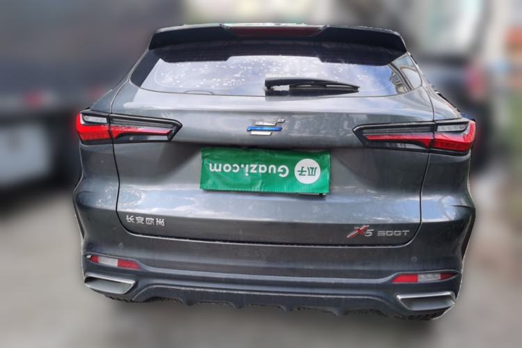 Used CHANGAN OSHAN X5 2021 1.5T DCT Prestige Edition Rear