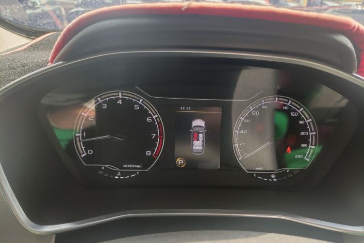 Used Geely Auto Coolray 2020 PRO 240T DCT Hunter
