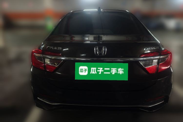 Used Honda Crider 2016 1.8L CVT Luxury Edition Rear