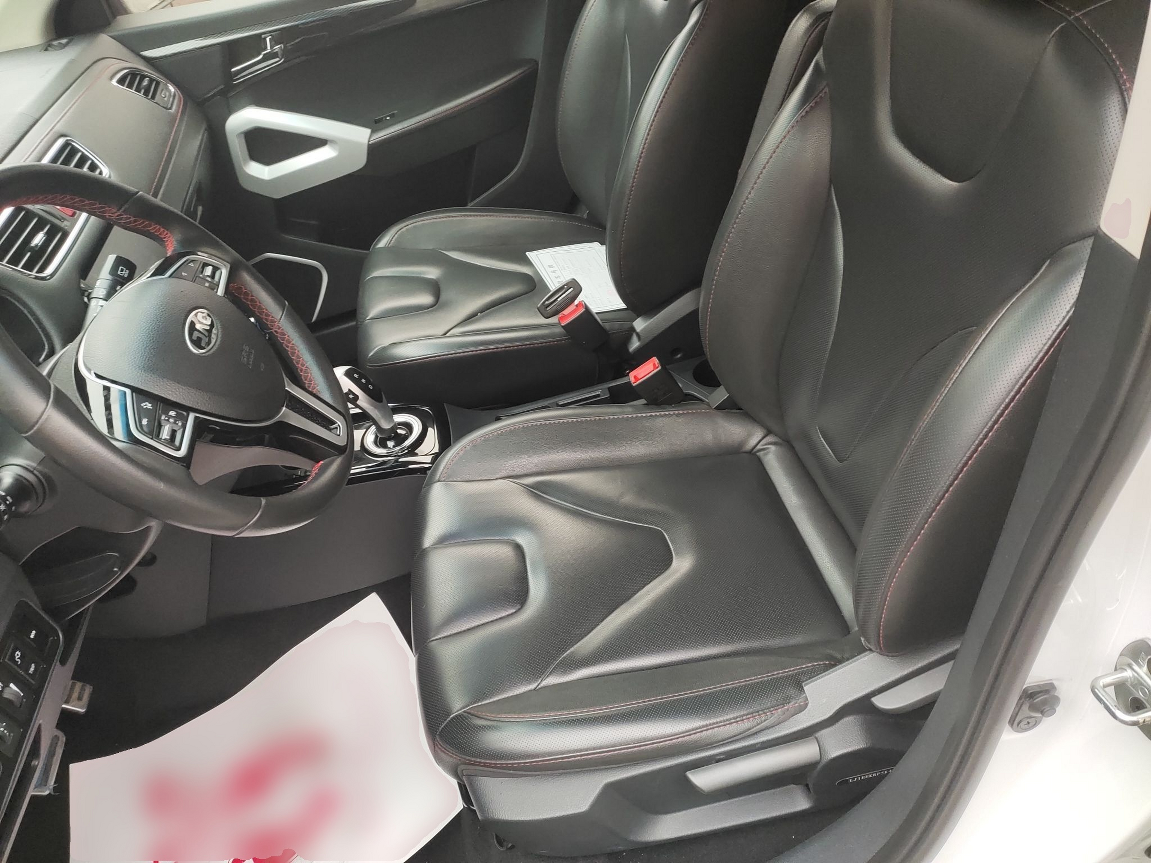 Avant de la voiture