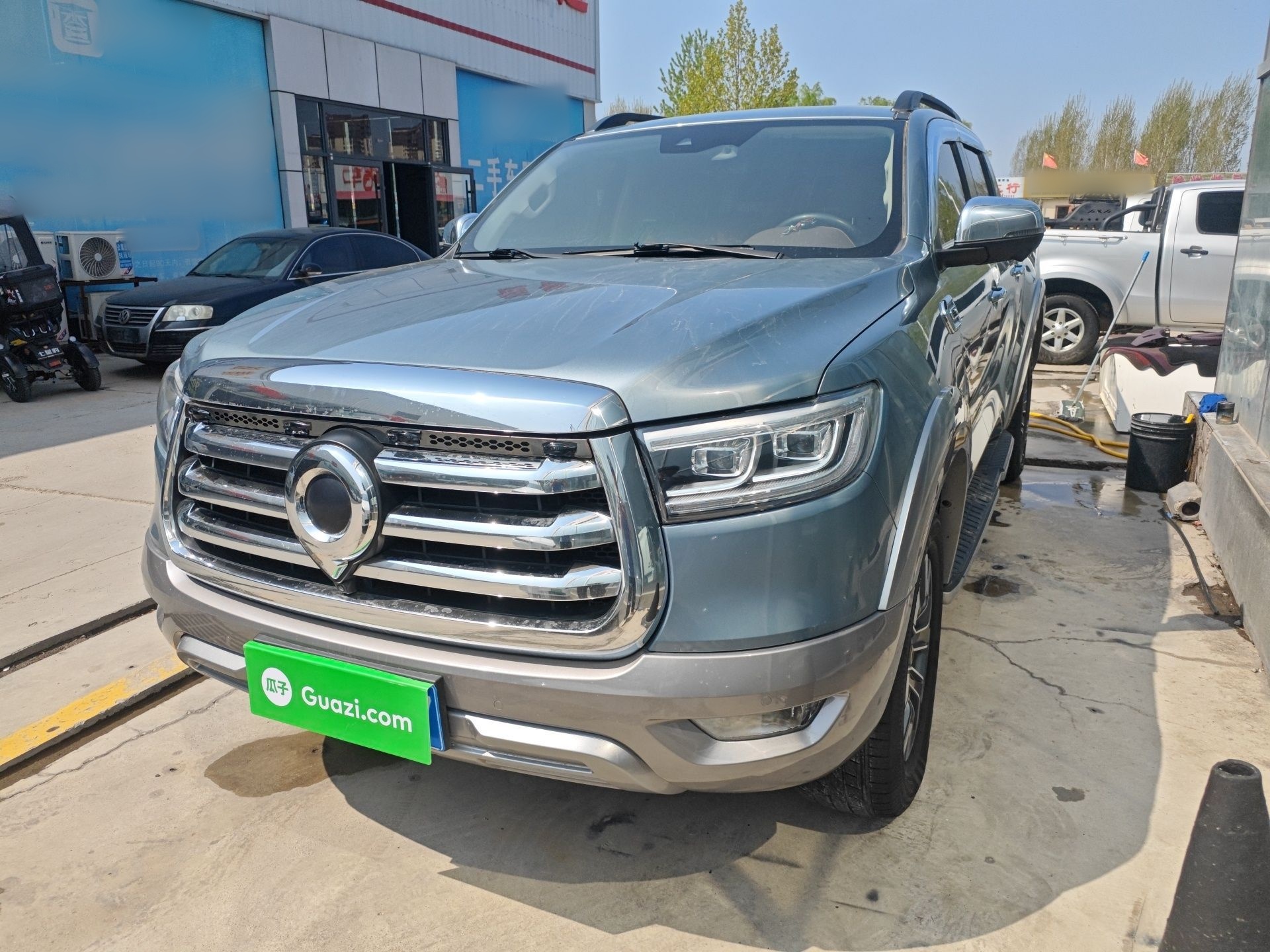 Parte inferior delantera