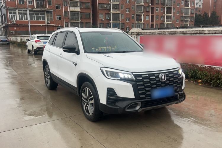 Used Changan CS75 2024 Enjoy Edition 1.5T DCT Luxury Model