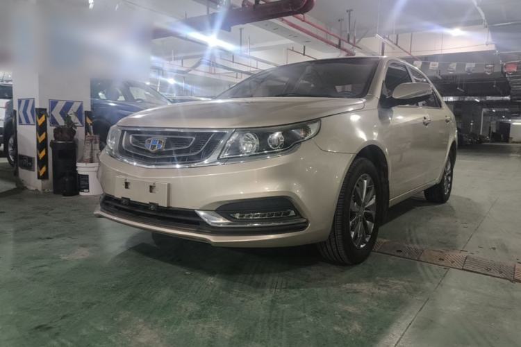 Used Geely Auto Vision 2017 1.5L Automatic Happiness Edition Guazi used car, China used car export, Used car for sale, Used cars, Cheapest cars for sale