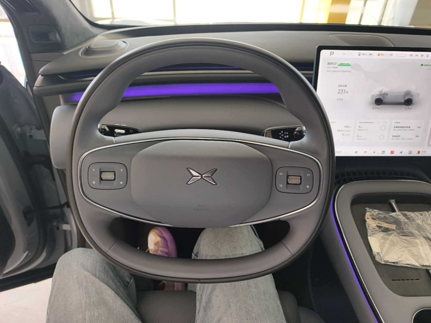 XPeng G7 2026 Model, Range-Extended 1704 Max Flagship Edition — снимка 13