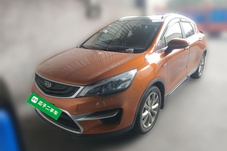 Used Geely Auto Emgrand GS 2016 Sport Edition 1.3T Automatic LingShang Model