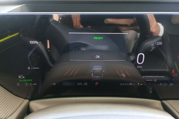 Used Ford Mondeo 2025 2.0T EcoBoost E Hybrid Sport Edition