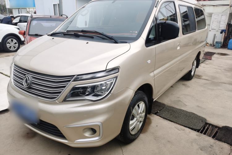 Used FORTHING Lingzhi 2019 M5L 1.6L 7-Seater Exclusive Model China VI Standard