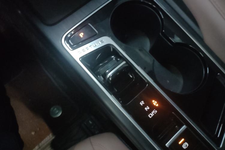 Used Bestune B70 2024 Dragon Edition 1.5T Leading Model
