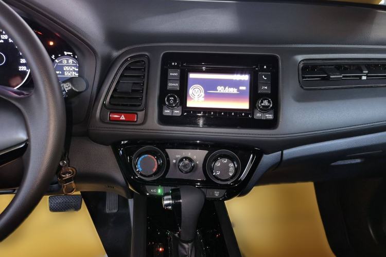 Used Honda Vezel 2015 1.8L CVT 2WD Elite Model
