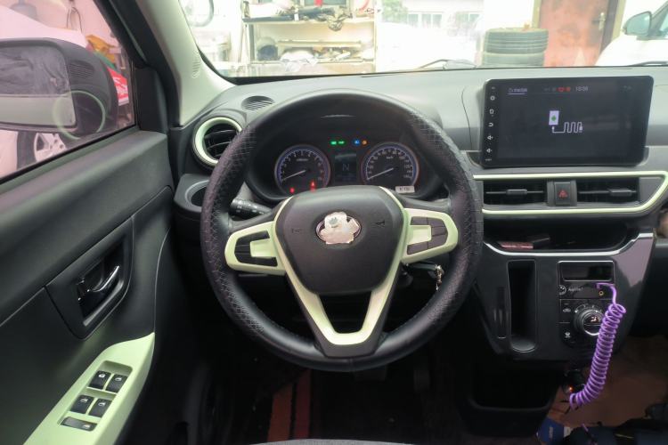 Used LINGBOX LINGBOX 2022 Li Qingzhao Edition