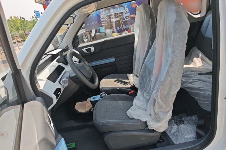 Used Geely Galaxy Panda 2024 Panda Mini 200km Endurance Bear
